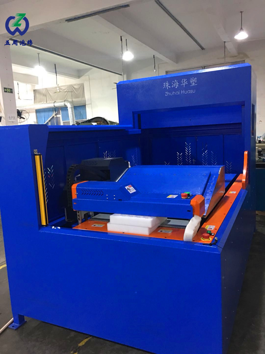 epe異型加工的主要設備是什么？