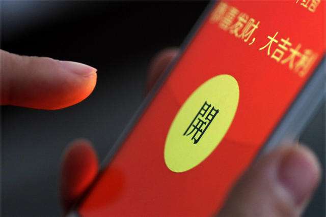 七夕微信沒有520紅包 但五周泡綿不止有海綿內襯 七夕微信沒有520紅包 但五周泡綿不止有海綿內襯