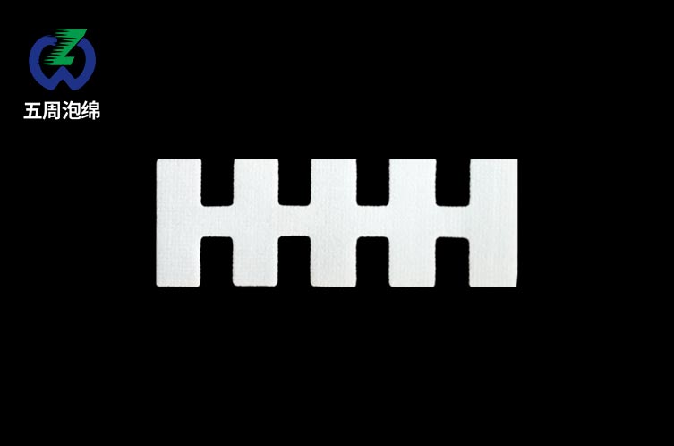 EPE珍珠棉內(nèi)襯：輕質(zhì)柔軟，全方位物品保護(hù)的理想選擇